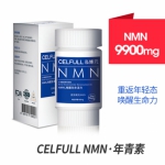 马云预言的大健康时代来临，CELFULL赛立复NMN成众星捧月 - 郑州新闻热线
