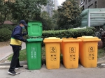 垃圾分类，郑州动真格了：不设过渡期直接施行 - 河南一百度