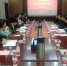 民建省委基层组织建设调研座谈会在我校召开 - 河南大学