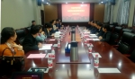 民建省委基层组织建设调研座谈会在我校召开 - 河南大学