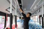 温暖以候！立冬后，郑州公交车内温度低于12℃就会开启暖风输送 - 河南一百度
