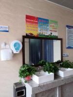 高大上！郑州管城区公厕装了新风系统和中央空调 - 河南一百度