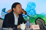 第二十届绿博会本月底在郑州举行 - 河南一百度