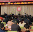 ​全省工会社会联络工作培训班在郑州举办 - 总工会
