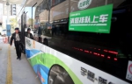 郑州公交189路和292路延伸至经开区 南三环东延和四环快速公交明后年或会开通 - 河南一百度