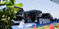 宇通发布新造型智慧公交 独特“造型密码”打造城市新名片 - 河南一百度