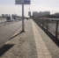 追踪丨郑州这个大桥人行道仅两脚宽，市民：险象环生，有关部门回应了 - 河南一百度