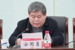 农工党河南大学委员会顺利完成换届 - 河南大学