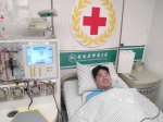 郑州男子15年前的这个举动，如今成功拯救了一位3岁白血病女童 - 河南一百度