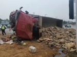 一批大货车典型事故案例被郑州交警曝光，多数是因为这种行为…… - 河南一百度