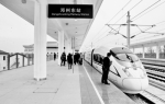 郑渝、郑阜、京港高铁商合段三条高铁预计下月开通 - 河南一百度