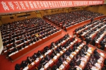 中国共产党河南省第十届委员会第十次全体（扩大）会议召开 - 河南一百度