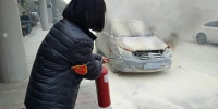 追踪丨郑州自燃私家车女车主：最担心它爆炸伤到别人… - 河南一百度