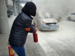 追踪丨郑州自燃私家车女车主：最担心它爆炸伤到别人… - 河南一百度