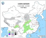 河南大范围雨雪今夜登场，明天雨雪锁定这几地，这里是中雪 - 河南一百度