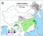 河南大范围雨雪今夜登场，明天雨雪锁定这几地，这里是中雪 - 河南一百度