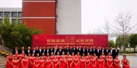 我校在全省教育系统庆祝新中国成立70周年合唱比赛中荣获一等奖 - 河南理工大学