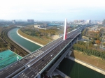 郑州西四环高架主线试通车 从莲花街到陇海路仅需 11分钟 - 河南一百度