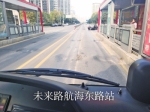 郑州未来路与长江路路段BRT车道坑洼多乘客坐车如坐轿 - 河南一百度