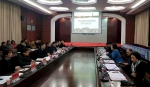 省教育厅专家组来校评估验收“双达标”创建工作 - 河南大学