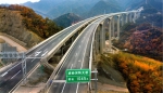 河南又有4条高速将通车，全省高速公路总里程将达6967公里 - 河南一百度