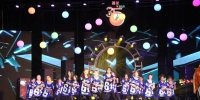 第三十五届校园歌手大赛（专业组）比赛举行 - 河南大学