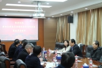 黄河水利委员会国际合作与科技局局长尚宏琦一行来校座谈 - 河南大学