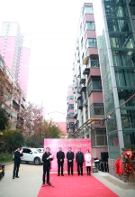 郑州老旧小区改造首部加梯交付使用，15天完工，5楼业主掏了2.8万 - 河南一百度