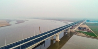 国道234焦郑黄河大桥正式通车 黄河河南段已建跨黄河大桥增至26座 - 河南一百度