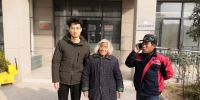 郑州74岁的失联老母亲找到了！儿子：了她心愿，送回老家！ - 河南一百度
