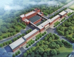 郑州国棉三厂要建成纺织工业遗址博物馆 计划2022年开放 - 河南一百度