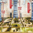 306米的未来郑州第一高楼已经破土动工 将成为超级总部基地 - 河南一百度