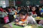 省内首家！郑州金水娃吃上“中央厨房+卫星厨房”的校内供餐 - 河南一百度