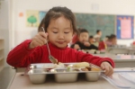郑州这个区中小学明年将实行全面供餐，小学13元餐标，你咋看？ - 河南一百度