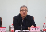 学校召开党建专项评估工作动员会 - 河南大学