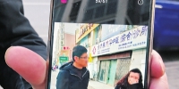 郑州中方园东区公共收益不公开 记者采访被尾随偷拍 - 河南一百度