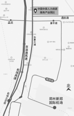 河南省人才交流中心搬迁至郑州航空港区，57万份档案已全部“住”进智能化的“新家” - 河南一百度