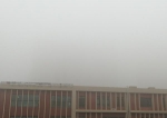 大楼“神秘消失”!河南浓雾来袭!最严重的是中牟 - 河南一百度