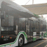 郑州新增一批氢燃料公交车，造价400多万，堪称公交车中的“劳斯莱斯” - 河南一百度