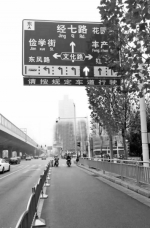 郑州农业快速路文化路口下桥通行方式有变 以后这样走 - 河南一百度