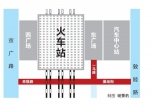 公示已八年，郑州火车站东西广场通道还在纸上 - 河南一百度