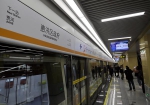 郑州地铁2号线北延线周六开通 结束惠济区不通地铁的历史 - 河南一百度
