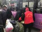 郑州明日开始单双号限行 将增开多条公交线路区间车 - 河南一百度