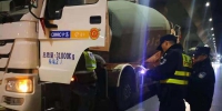 整治“百吨王”车辆，郑州东风警方已拘留11人 - 河南一百度