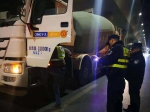 整治“百吨王”车辆，郑州东风警方已拘留11人 - 河南一百度