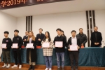 郑州大学举行2019年度“杨杰奖学金”发放仪式（图） - 郑州大学