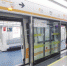 郑州地铁2号线二期明天开通运营 北区市民可乘地铁直达机场 - 河南一百度
