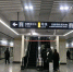 郑州地铁2号线二期明日11时16分开通载客 - 河南一百度