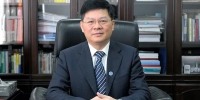 校党委书记邹友峰、校长杨小林发表2020年新年献词 - 河南理工大学