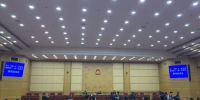 省十三届人大三次会议1月10日开幕，省政协十二届三次会议1月8日开幕 - 河南一百度